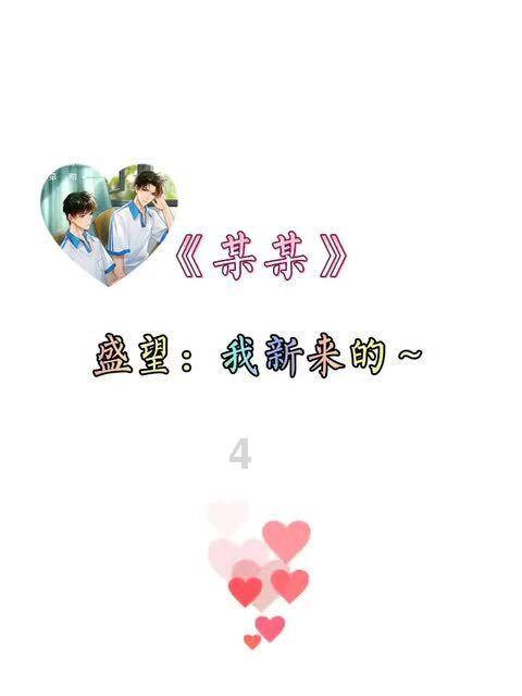 婆媳关系怎样才算好？