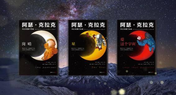 她出身农村，2018年一举夺得全省文科状元，获百万现金奖励