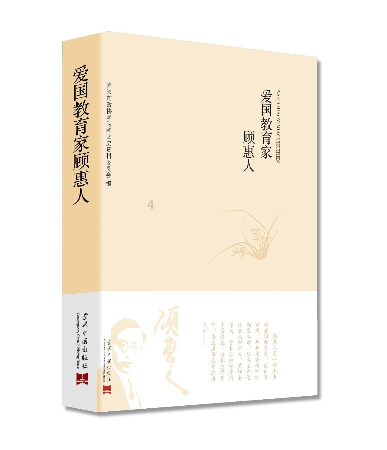 七旬老太突发“黑云遮目”，南昌普瑞眼科杨海军院长助其与光明重逢，收获意料之外的好视力！
