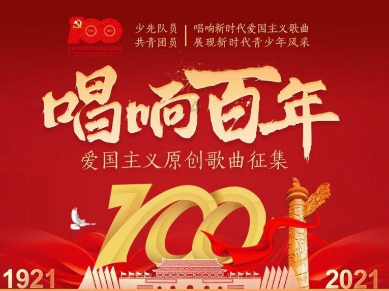 孩子不听话怎么办？