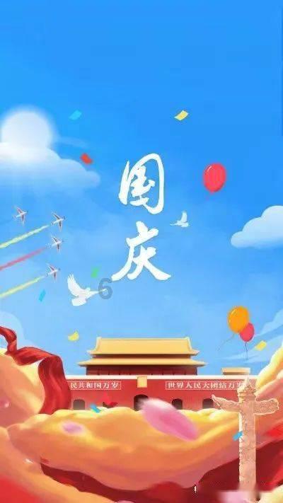 废品机械师