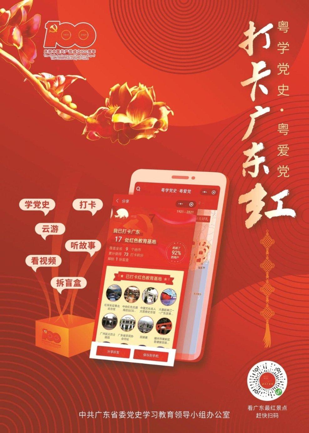 冬春火灾防控 | 弋江：帮扶指导“厂中厂”“园中园”消防安全隐患整改