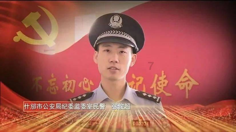 新手魔法师