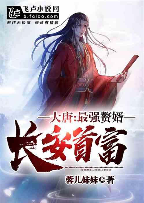 热血无赖